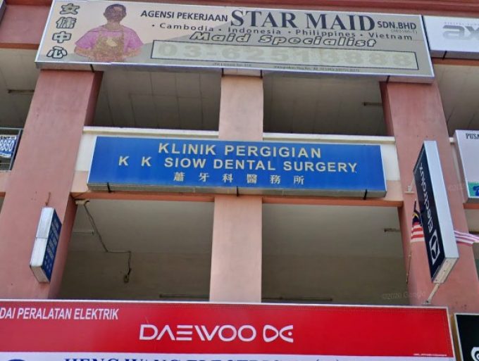 K K Siow Dental Surgery (Metro Prima Kepong, Kuala Lumpur)