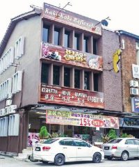 Kaki-Kaki Refleksologi (Taman Pelangi, Johor Bahru)