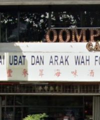 Kedai Ubat Dan Arak Wah Foung (Taman Desa, Kuala Lumpur)