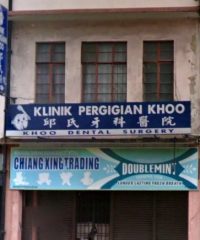 Khoo Dental Surgery (Jalan Mersing)