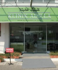 Klinik Adilla (Kota Bharu)