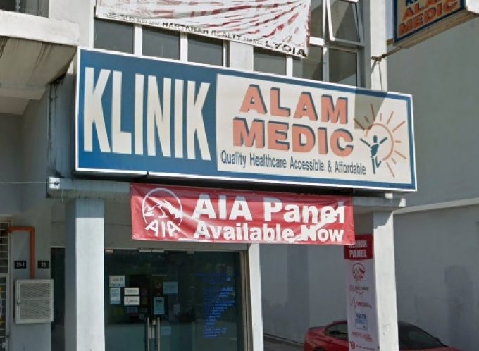 Klinik Alam Medic (Taman Dato Demang)