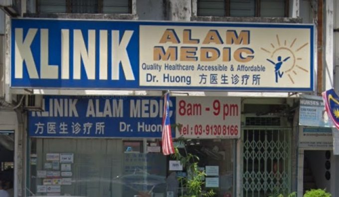 Klinik Alam Medic (Taman Midah)