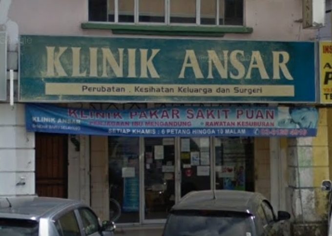 Klinik Ansar (Bandar Baru Selayang)