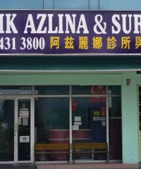 Klinik Azlina & Surgeri (Batu Pahat)