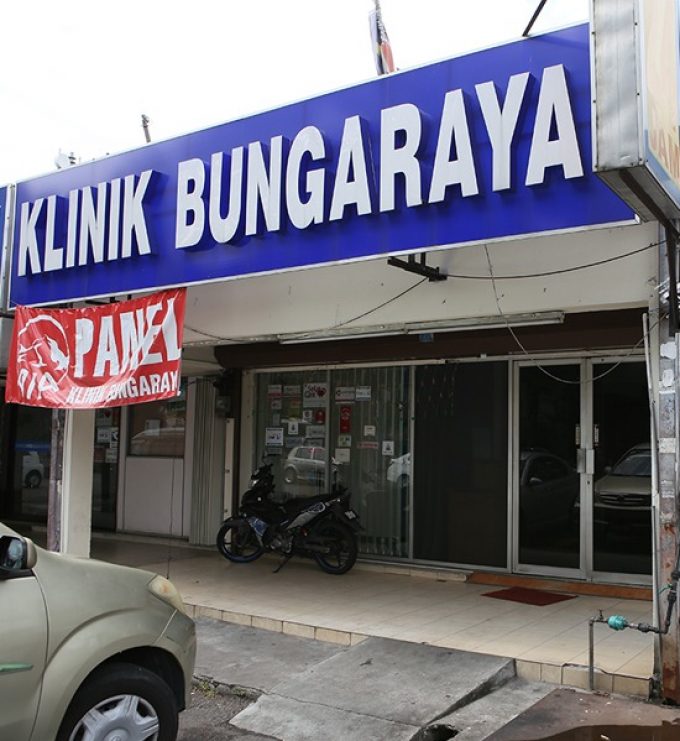 Klinik Bungaraya (PJS 6)