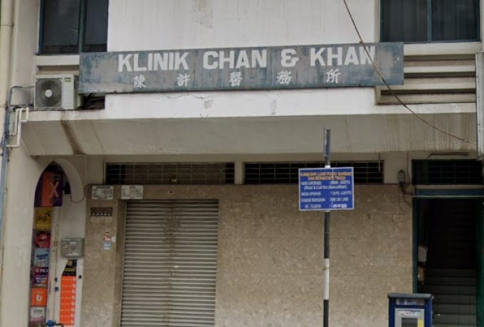 Klinik Chan &#038; Khaw (Sri Petaling)