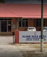 Klinik Desa Batu 17 (Yan, Kedah)