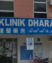 Klinik Pakar Perubatan Dharan (Rawang)