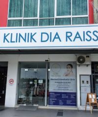 Klinik Dia Raissa (Seremban 2, Negeri Sembilan)