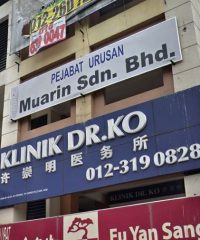 Klinik Dr Ko (Taman Usahawan Kepong, Kuala Lumpur)