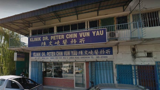 Klinik Dr Peter Chin Vun Yau (Sandakan)