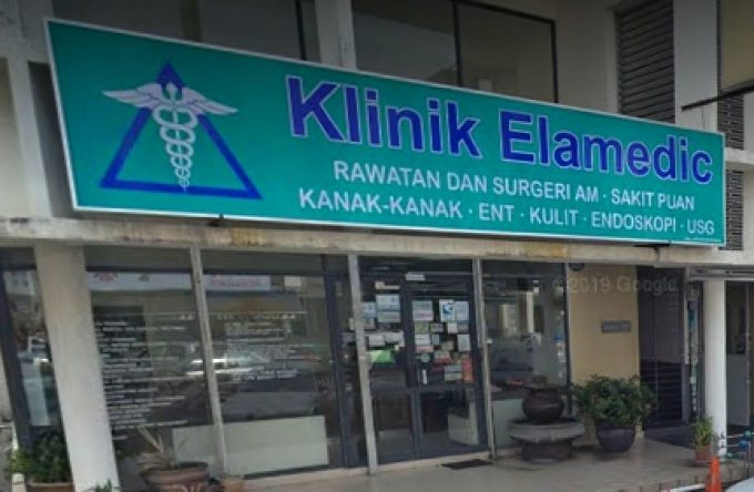 Klinik Elamedic (Arked Esplanad)