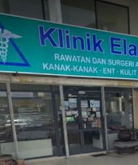 Klinik Elamedic (Arked Esplanad)