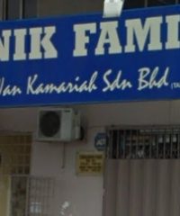 Klinik Famili Dr. Wan Kamariah (Taman Samudra, Batu Caves, Selangor)