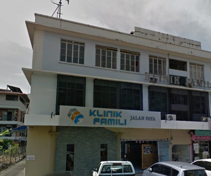 Klinik Famili Jalan Paya (Tawau, Sabah)