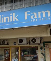 Klinik Famili (Sri Petaling)