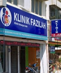 Klinik Fazilah (Taman Pinggiran, Batu Caves, Selangor)