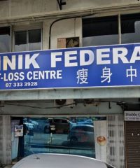 Klinik Federal Weight Loss Centre (Taman Century, Johor Bahru)