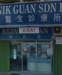 Klinik Guan (Jalan Meru)