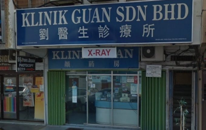 Klinik Guan (Jalan Meru)