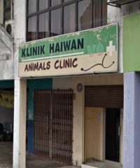 Klinik Haiwan VE+ (Taman Sri Gombak, Batu Caves, Selangor)