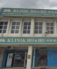 Klinik Ho n Ho (Taman Cheras Makmur)