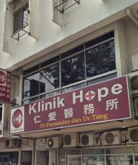 Klinik Hope (Taman Gembira, Kuala Lumpur)