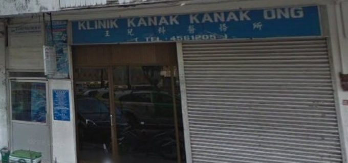 Klinik Kanak-Kanak Ong