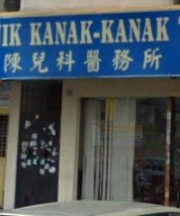 Klinik Kanak-Kanak Tan (Rawang)