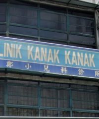 Klinik Kanak Kanak Tay (Desa Sri Hartamas)