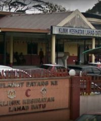 Klinik Kesihatan Lahad Datu (Sabah)