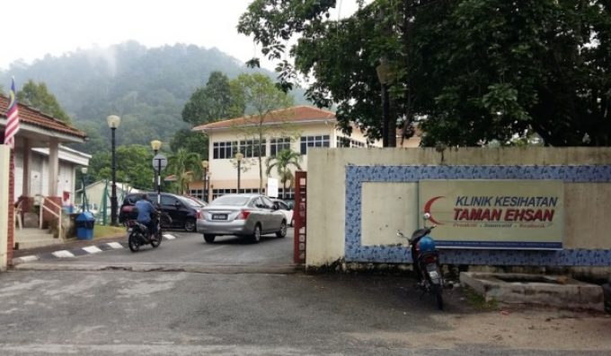 Klinik Kesihatan Taman Ehsan (Kepong, Kuala Lumpur)