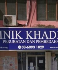 Klinik Khadijah (Rawang)