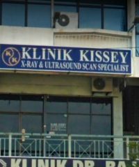 Klinik Kissey (Heritage Plaza, Kota Kinabalu)