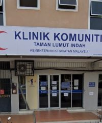 Klinik Komuniti (Taman Lumut Indah, Perak)