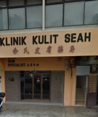 Klinik Kulit Seah (Taman Abad, Johor Bahru)