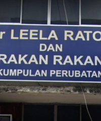 Klinik Leela Ratos Dan Rakan-Rakan (Sungei Way)