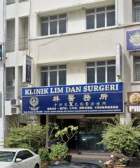 Klinik Lim Dan Surgeri (Permas Jaya Masai, Johor)