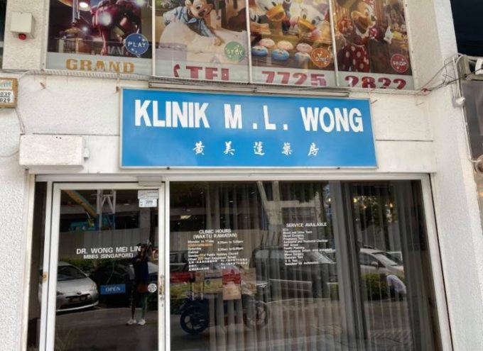 Klinik M. L. Wong (Damansara Utama, Petaling Jaya, Selangor)