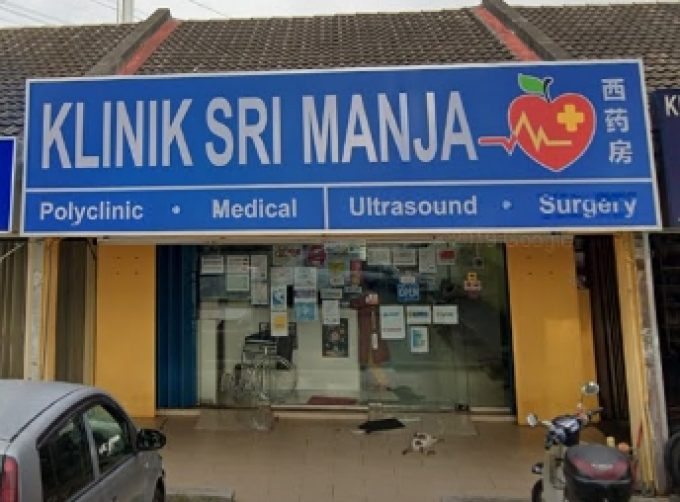 Klinik Manja (PJS 6)