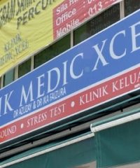 Klinik Medic Excel (Melawati)