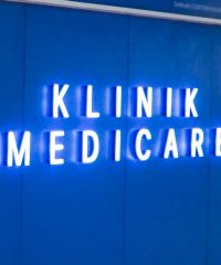 Klinik Medicare (Mid Valley Megamall, Kuala Lumpur)