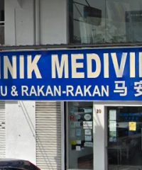 Klinik Mediviron (Damansara Utama, Petaling Jaya, Selangor)