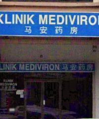 Klinik Mediviron (Jalan Cheras)