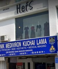 Klinik Mediviron Kuchai Lama (Kuchai Entrepreneurs Park, Kuala Lumpur)