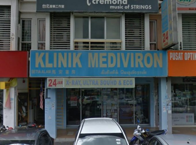 Klinik Mediviron (Setia Alam, Shah Alam, Selangor)