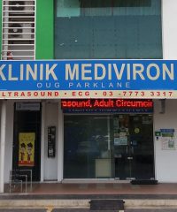 Klinik Mediviron (Taman OUG Parklane, Kuala Lumpur)