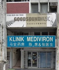 Klinik Mediviron (Taman United, Kuala Lumpur)