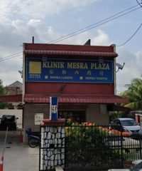 Klinik Mesra Plaza (Taman Century, Johor Bahru)